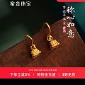 想买这个秤砣，不给我发代金券，啊啊啊啊啊啊啊啊啊