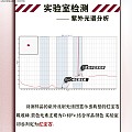 如何挑选性价比高的泰国红宝石？