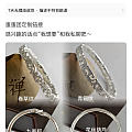 百年久诚模具镯四款混团
