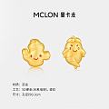 姐妹们，你们买的人参怎么样？