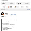 不敢相信