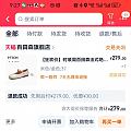 看不懂的618