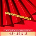 上璃芝家拍的书签发成金珠