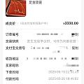 每次出小金子后大盘就会涨