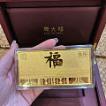 投资金条大盘+3