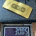 克价790