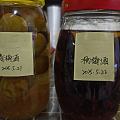 静待佳酿