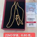 旧贴新用。回米出点小东西