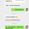 迎着光