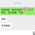 小区遛娃孩子被打,对方家长不管大家会怎么办