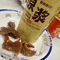 哎呀到手就被我划花