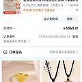 22k是k金吗