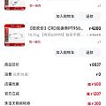 铂金也悄摸摸涨了不少