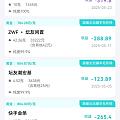 周五快乐呀！今天兼职是高质量中年女性。
