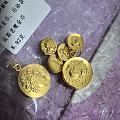 后悔了，福利金币