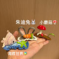 女娃娃最爱💓，儿童节小礼物，十个一组不重复