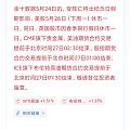 金十显示下周一美股盘休市，黄金没看明白，大家参考