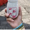云南之行·“昆大丽香”篇圆满完结！

本次旅行，历时9天，是我带妈妈出来玩的...