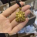 团起来