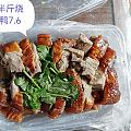 这价格很难不买啊