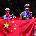 冠军🏆