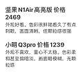 帮我选个投影仪吧