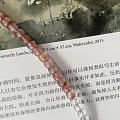 冰飘与白水晶