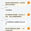 有没有学法律的姐妹