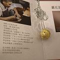 感觉到了40多，全身都松了，脸也垮了，断崖式的，天天都很容貌焦虑。因此对啥都...