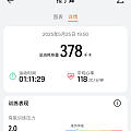来,借你们看看