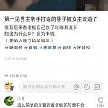 藏海手作之——荼花