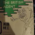 读书之英国特工