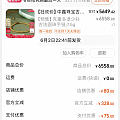 感谢大家，作业抄好～