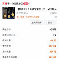 感谢大家，作业抄好～