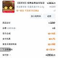 180券的作业