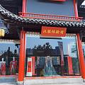 大运河边悠闲散步