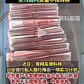 天哪 首先去哪里赚一千万，他们也没告诉我啊