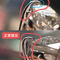 求助｜镶嵌改了三次，越改越差怎么办？听劝