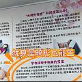 为了让多生孩子,这样也行?