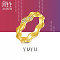 周生生yuyu戒指 全新 12圈