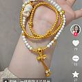 8*7的猛犸牙配多大的金珠好看