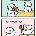 爱就应该表达得坚定而明确