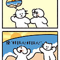 爱就应该表达得坚定而明确
