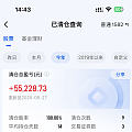 吼吼,今天又是我的票票涨的一天