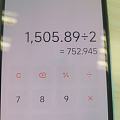 突然发现KS是放开了吗，752一克，，，拍了好几单