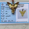 素金小天使吊坠