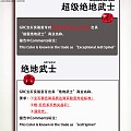 GRC尖晶石商称分不清？一张图具象化