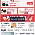 我真服了，连美妆券都领不到