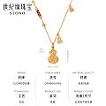 战斗结束！买到的都是自己喜欢的
