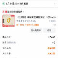 差生作业总算搞完了
